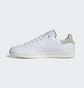 Кросівки чоловічі Adidas Stan Smith Shoes White IG1325