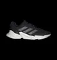 Кроссовки мужские Adidas X9000L4 Shoes Black S23669