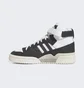 Кросівки жіночі Adidas Forum 84 Hi Shoes Black Hq4381