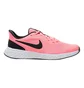 Кроссовки детские Nike Revolution 5 Pink BQ5671-602