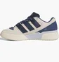 Кроссовки мужские Adidas Forum2000 Beige/Blue JQ5258
