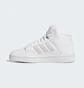 Кроссовки унисекс Adidas Rapid Court Mid White JP5864