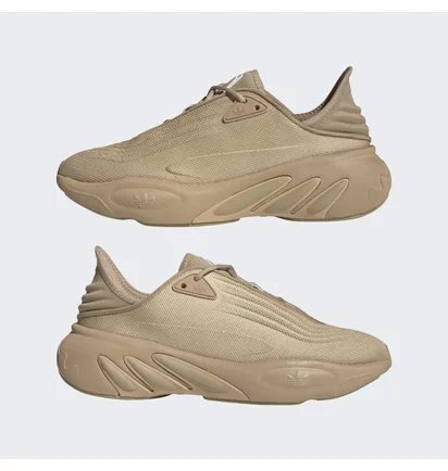 Кросівки чоловічі Adidas Adifom Sltn Shoes Brown Hp6482