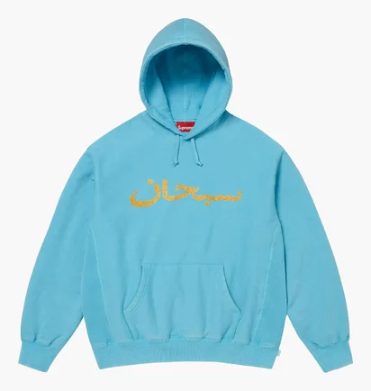 Худі чоловіче Supreme Arabic Logo Light Blue SS26SW73-BLUE