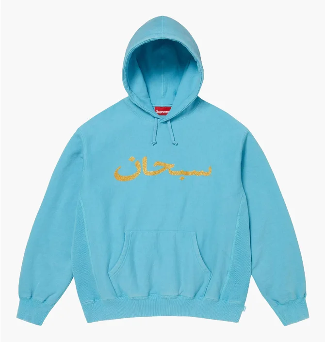 Худі чоловіче Supreme Arabic Logo Light Blue SS26SW73-BLUE