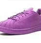 Кроссовки мужские Adidas Pharrell X Superstar Primeknit Violet S42929