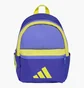 Рюкзак дитячий Adidas Logo Violet KR1685