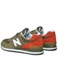Кросівки чоловічі New Balance 574 Olive U574AGG