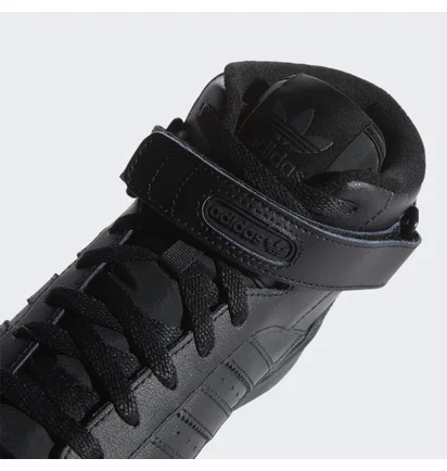 Кроссовки мужские Adidas Forum Mid Black GV9767