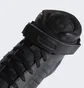 Кроссовки мужские Adidas Forum Mid Black GV9767