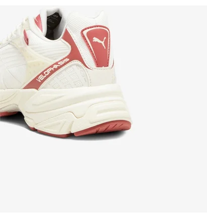Кроссовки унисекс Puma Velophasis Gorp Gtx Beige 392531-01