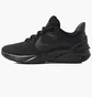 Кросівки дитячі Nike Star Runner 4 Nn Black DX7615-002