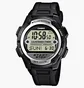 Часы мужские Casio W-756-1AVEF