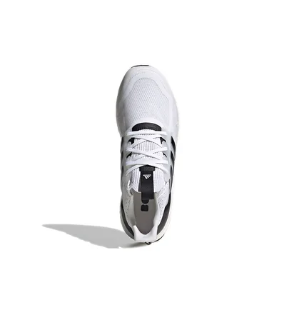 Кроссовки унисекс Adidas Ultraboost 5.0 White GX3079