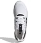 Кроссовки унисекс Adidas Ultraboost 5.0 White GX3079