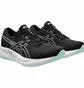 Кроссовки женские Asics Gel Pulse 15 Running Shoes Black 1012B593-001