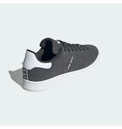 Кросівки чоловічі Adidas Stan Smith Grey IG9389