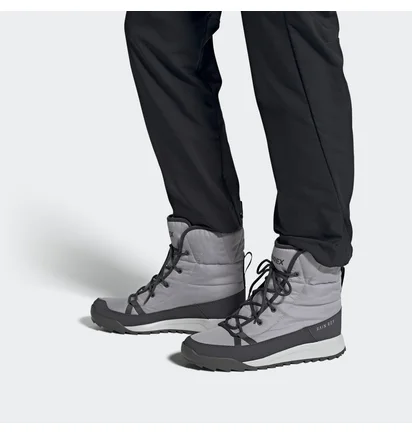 Сапоги женские Adidas Terrex Climawarm Choleah Padded ClimaProof Grey FV6653