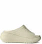 Тапочки женские CROCS Crush Slide Beige 208731-2Y2