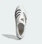 Кросівки унісекс Adidas Predator Megaride White JP7121