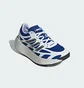 Кросівки чоловічі Adidas Aruku White/Blue JI3554