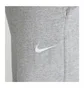 Шорты мужские Nike Embroidered Knit Sports Shorts Grey 905421-063