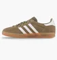 Кросівки чоловічі Adidas Gazelle Indoor Olive JQ0174