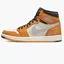 Кроссовки мужские Air Jordan 1 Element Orange/White Db2889-700