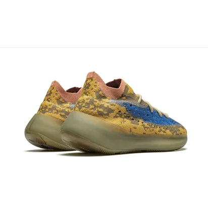 Кросівки чоловічі Adidas Yeezy Boost 380 Orange Q47306
