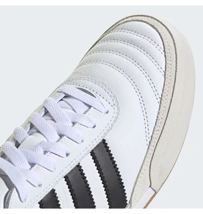 Кросівки чоловічі Adidas Mundial Goal Shoes White ID4047
