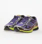Кроссовки мужские Saucony Progrid Guide 7 Violet S70995-2