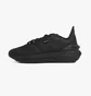 Кросівки унісекс Adidas Avryn Shoes Black IG2372