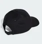 Кепка унісекс Adidas Bb Cap Cot Nl Black JG0998