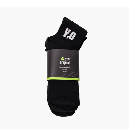 Шкарпетки унісекс yes, original (3 пари) Mid Black 100000-127