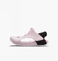 Сандали детские Nike Sunray Protect 3 Pink Dh9462-601