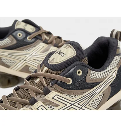 Кросівки чоловічі Asics Gel-Quantum Kinetic Brown/Beige 1203A270-201