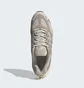 Кроссовки унисекс Adidas Ozweego Pro Shoes Grey IH0411