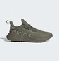 Кроссовки мужские Adidas Kaptir 3.0 Shoes Olive ID7476
