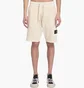 Шорты мужские Stone Island Felpa Bermuda Beige K1S156200009S0060-V0193