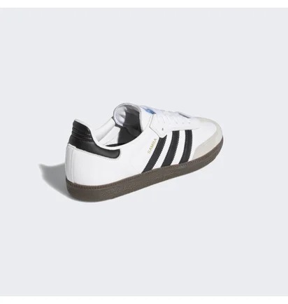 Кросівки унісекс Adidas Samba Adv Shoes White GZ8477