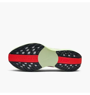 Кросівки чоловічі Nike Pegasus Plus Pink HV3022-600