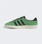 Кроссовки унисекс Adidas Mexicana Prototype Shoes Green GY7449