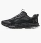 Кроссовки мужские Under Armour Charged Bandit Tr 2 Black 3024186-001