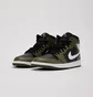 Кроссовки мужские Air Jordan 1 Mid Black/Olive DQ8426-092