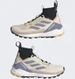 Кроссовки женские Adidas Terrex Free Hiker 2.0 Hiking Shoes Beige Hp7498