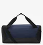 Сумка унисекс Nike Nk Brsla S Duff - 9.5 (41L) Blue Dm3976-410