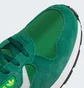 Кросівки чоловічі Adidas Treziod 2.0 Shoes Green IH3807