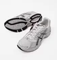 Кроссовки мужские Asics Gel-1130 White 1201B019-100