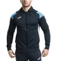 Олимпийка мужская Joma Crew Iii Blue 101271.342