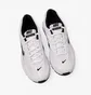 Кроссовки мужские Nike Initiator White 394055-100